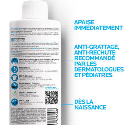 LA ROCHE-POSAY LIPIKAR AP+M Baume relipidant Peaux atopiques 400ml